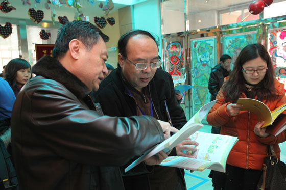 图片3.png 图片3.png