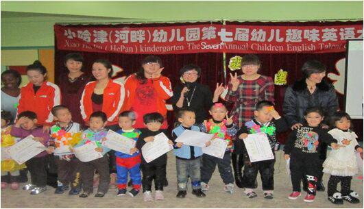 图片10.jpg 图片10.jpg