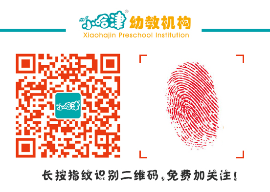 长按二维码.jpg 长按二维码.jpg