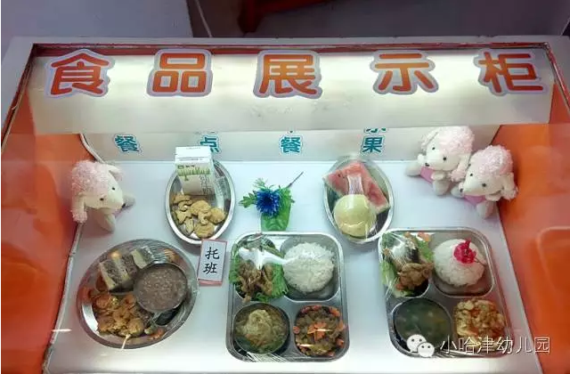 截图欧博城.png 截图欧博城.png