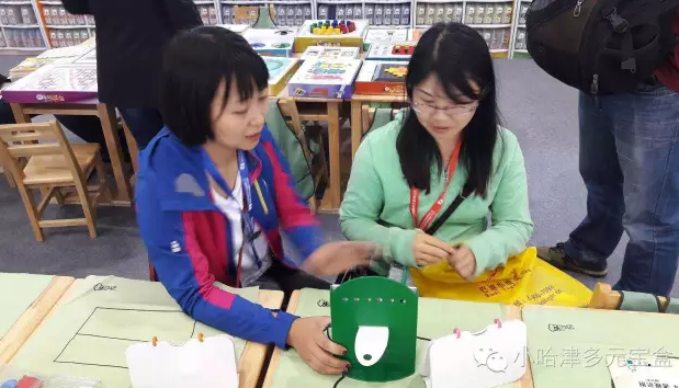 宝盒5.png 宝盒5.png