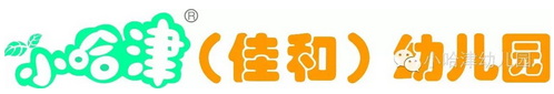 佳和园园标.png