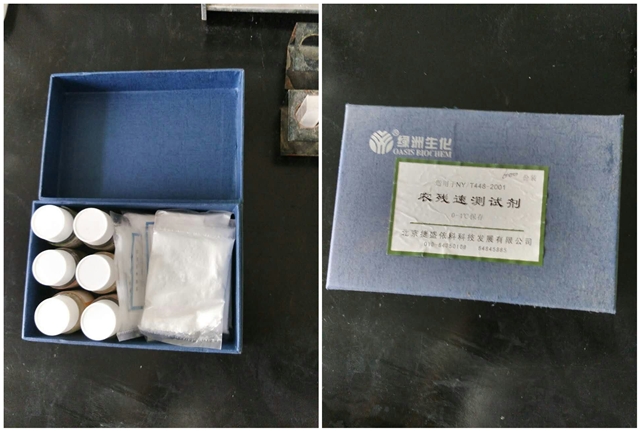 D:\Cynthia Files\皇姑总园借调期间工作\小哈津总部微信推送\食品安全教师节2016.9.12\保利食品素材\食品安全图片\1送菜\2n.jpg D:\Cynthia Files\皇姑总园借调期间工作\小哈津总部微信推送\食品安全教师节2016.9.12\保利食品素材\食品安全图片\1送菜\2n.jpg