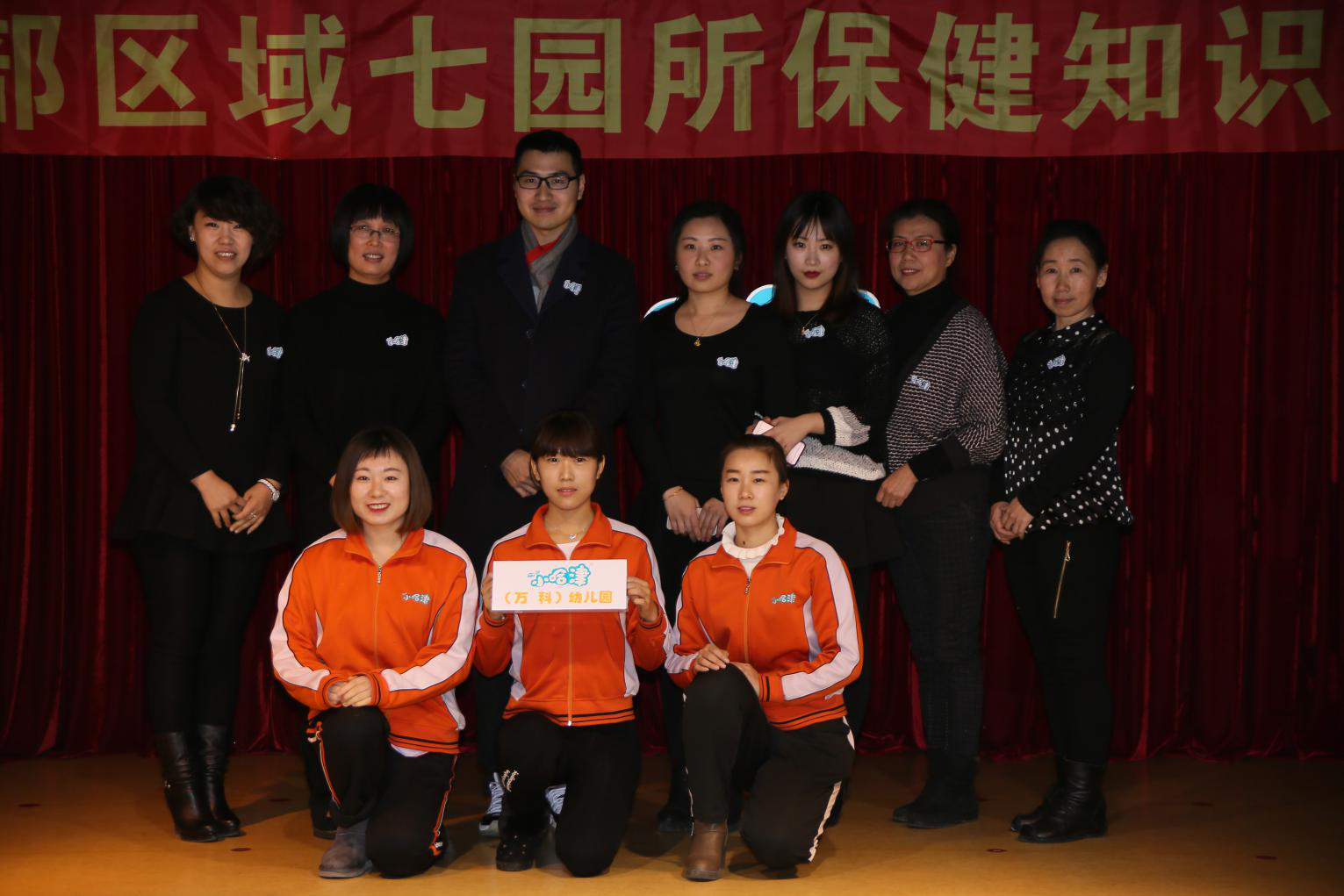 图片8.png