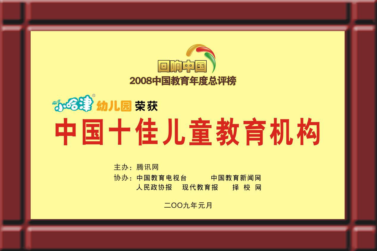 图片3.jpg 图片3.jpg