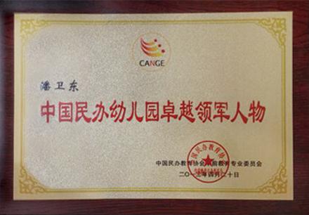 图片9.jpg 图片9.jpg