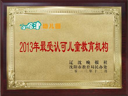 图片10.jpg 图片10.jpg