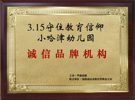图片12.jpg 图片12.jpg