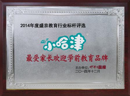 图片13.jpg 图片13.jpg
