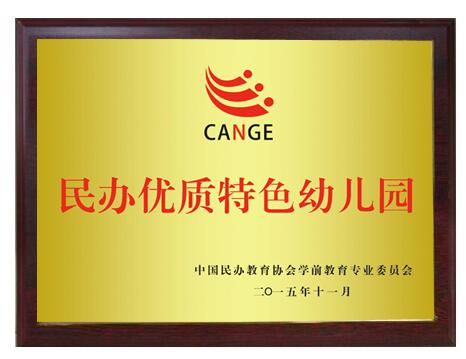 图片14.jpg 图片14.jpg