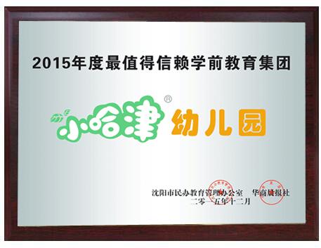 图片15.jpg 图片15.jpg