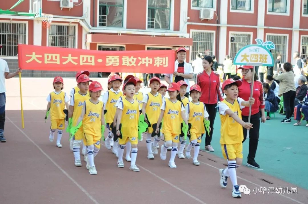 爱奇艺20180523205543.png