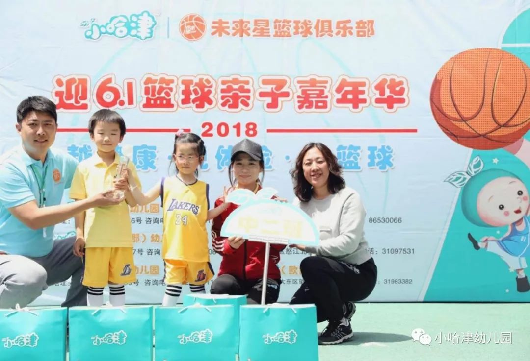 微信图片_20180523174440.jpg