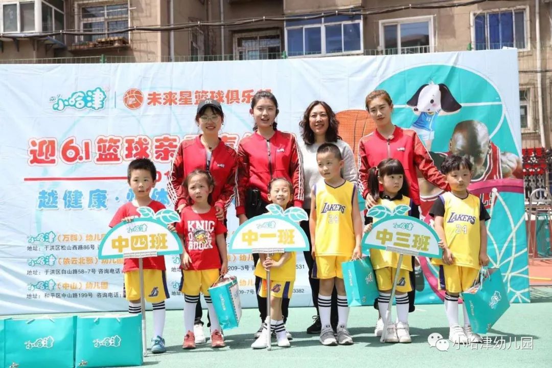 微信图片_20180523174450.jpg
