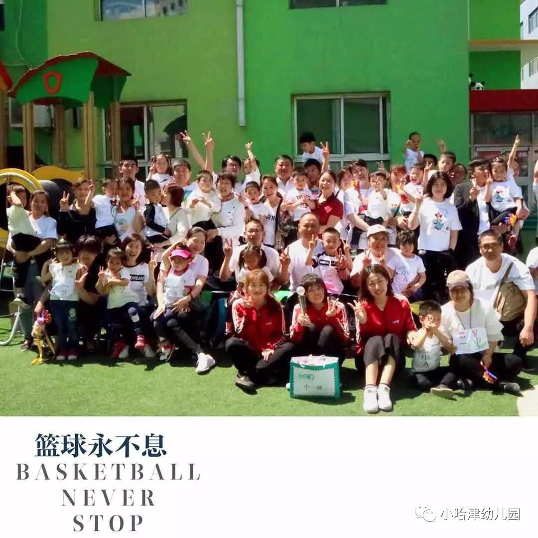 微信图片_20180523210848.jpg