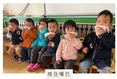 D:\Cynthia Files\微信后台任务\小哈津总部微信推送\2019.10.31万圣节主题\佳和园\03.png D:\Cynthia Files\微信后台任务\小哈津总部微信推送\2019.10.31万圣节主题\佳和园\03.png