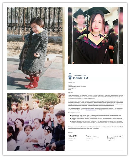 D:\Cynthia Files\微信后台任务\小哈津总部微信推送\2021\2021.9.23小哈津20年\其他图片\pf.jpg D:\Cynthia Files\微信后台任务\小哈津总部微信推送\2021\2021.9.23小哈津20年\其他图片\pf.jpg