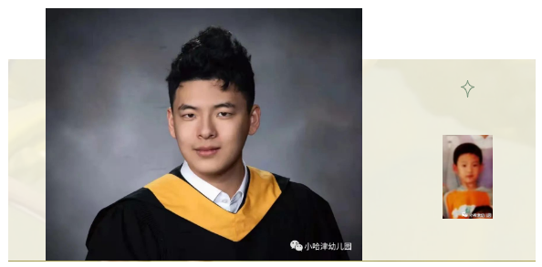 D:\Cynthia Files\微信后台任务\小哈津总部微信推送\2021\2021.9.23小哈津20年\其他图片\h2.png D:\Cynthia Files\微信后台任务\小哈津总部微信推送\2021\2021.9.23小哈津20年\其他图片\h2.png