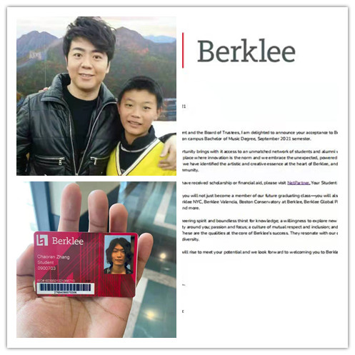 D:\Cynthia Files\微信后台任务\小哈津总部微信推送\2021\2021.9.23小哈津20年\其他图片\zcr.jpg