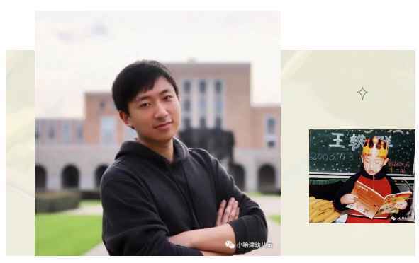 D:\Cynthia Files\微信后台任务\小哈津总部微信推送\2021\2021.9.23小哈津20年\其他图片\h5.png D:\Cynthia Files\微信后台任务\小哈津总部微信推送\2021\2021.9.23小哈津20年\其他图片\h5.png