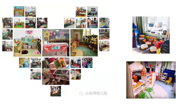 D:\Cynthia Files\微信后台任务\小哈津总部微信推送\2021\2021.9.23小哈津20年\其他图片\n5.png
