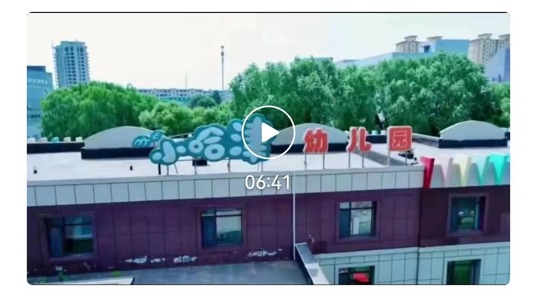 2国际园.jpg