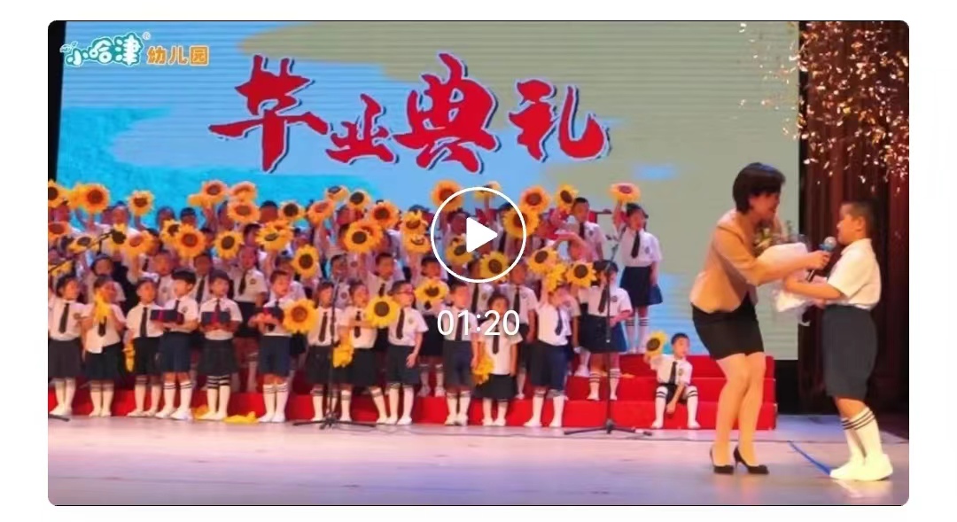 3浦江苑.jpg