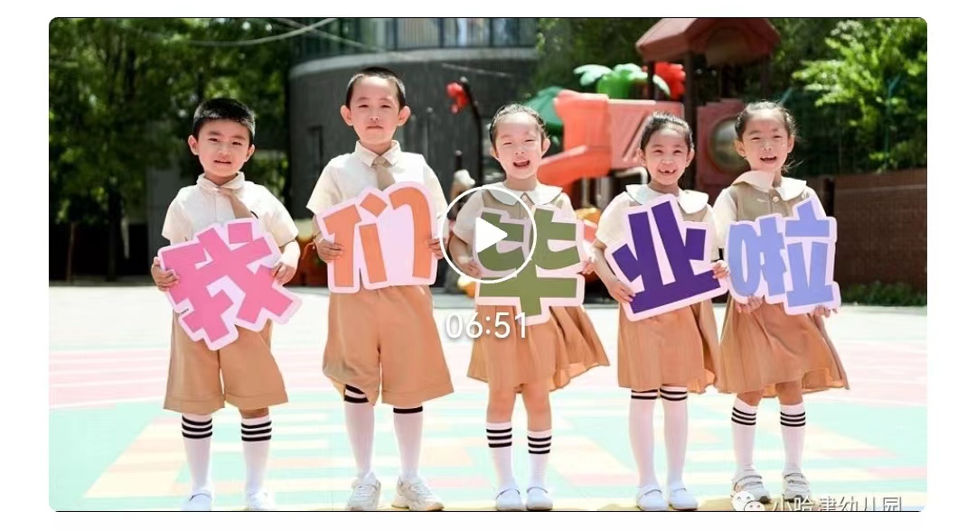 7保利园.jpg