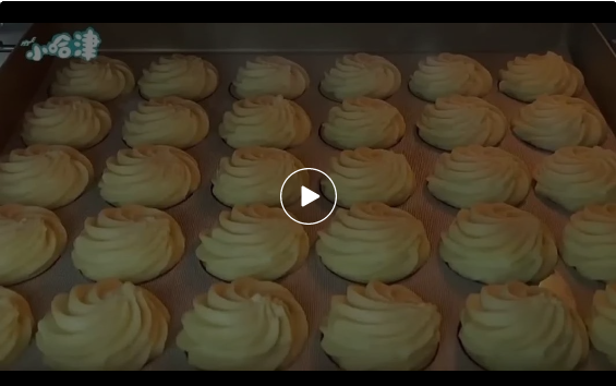 烘焙食堂视频截图.png